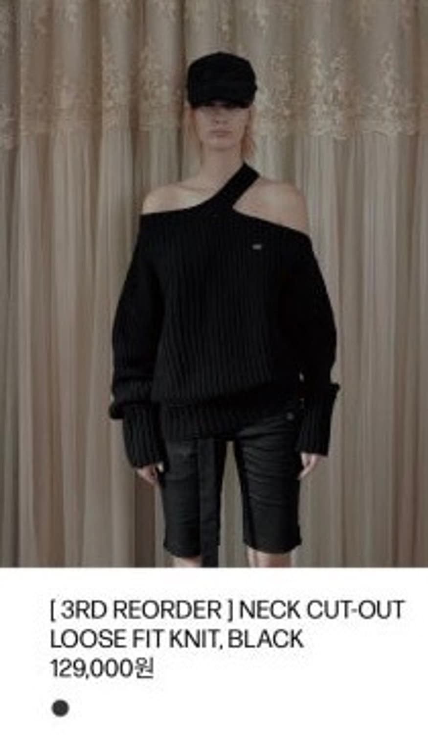 보헤미안서울 컷아웃 니트 블랙 상품이미지1