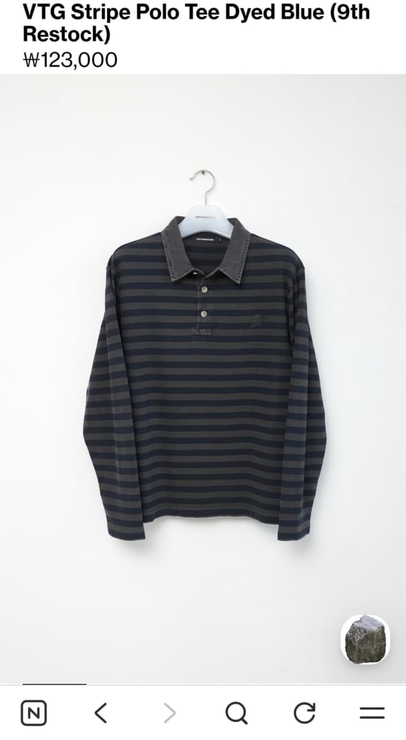 해칭룸 VTG 폴로티 상품이미지1