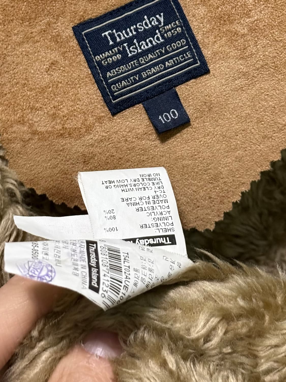 썰스데이 아일랜드 베이지 카멜 털 무스탕 웨스턴 빈티지 스웨이드 100 상품이미지8