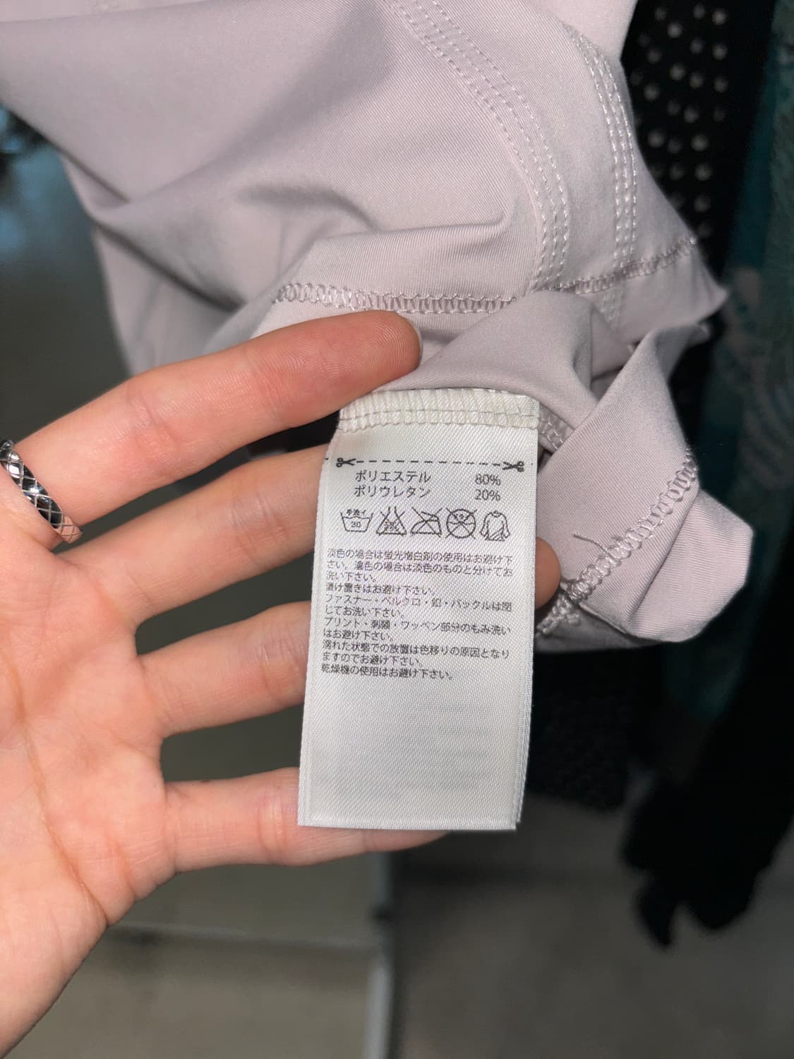 아디다스 스텔라 매카트니 탑 상품이미지6