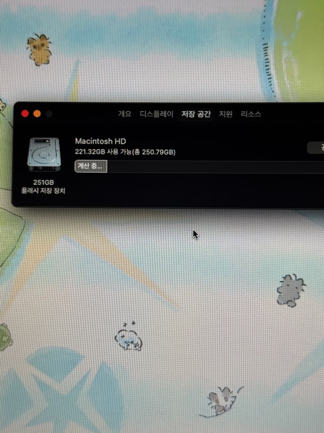 맥북에어 13인치 2015 상품이미지5
