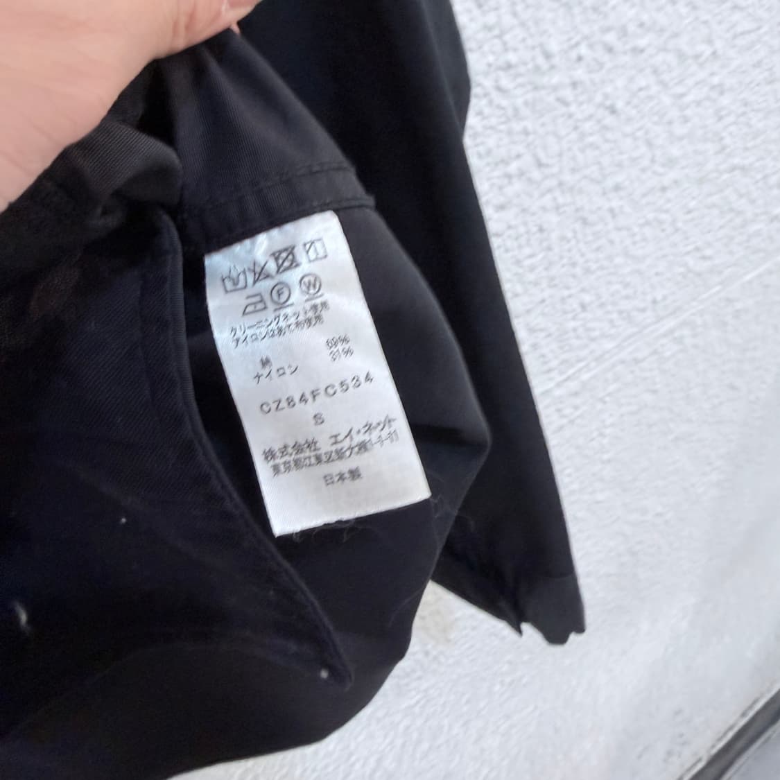 ZUCCA NYLON POCKET 자켓 상품이미지4