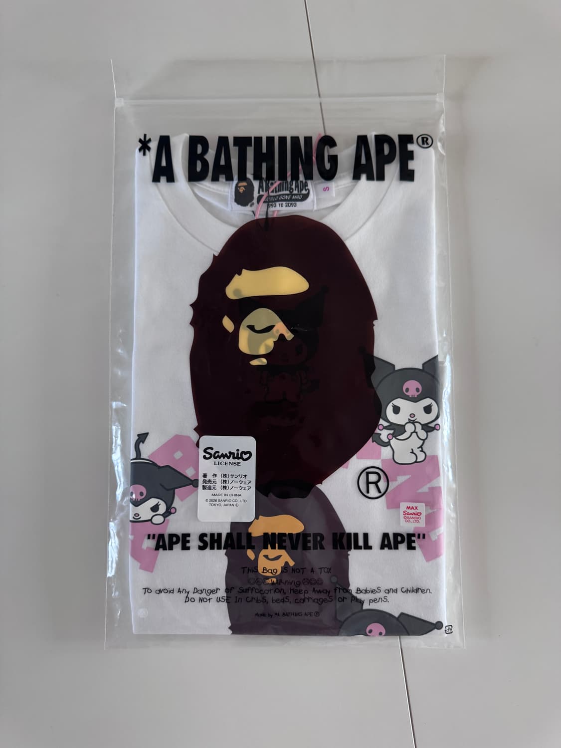 베이프 산리오 쿠로미 상품이미지1