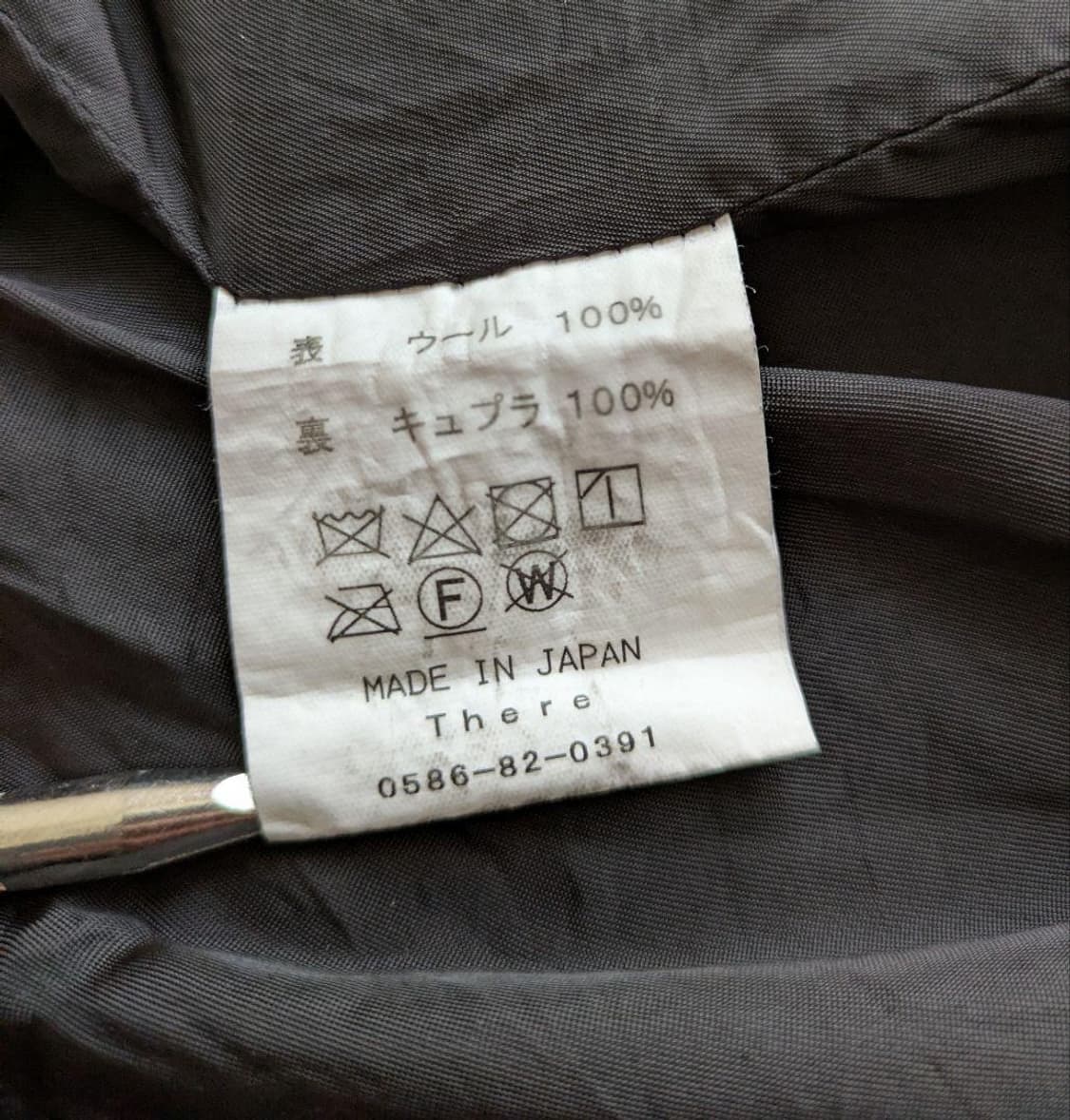 Holk - wool over coat 상품이미지6