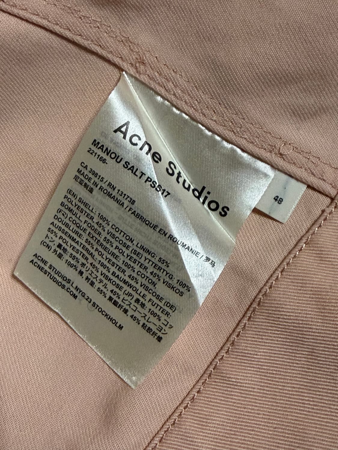 아크네스튜디오 마누 솔트 자켓 상품이미지5