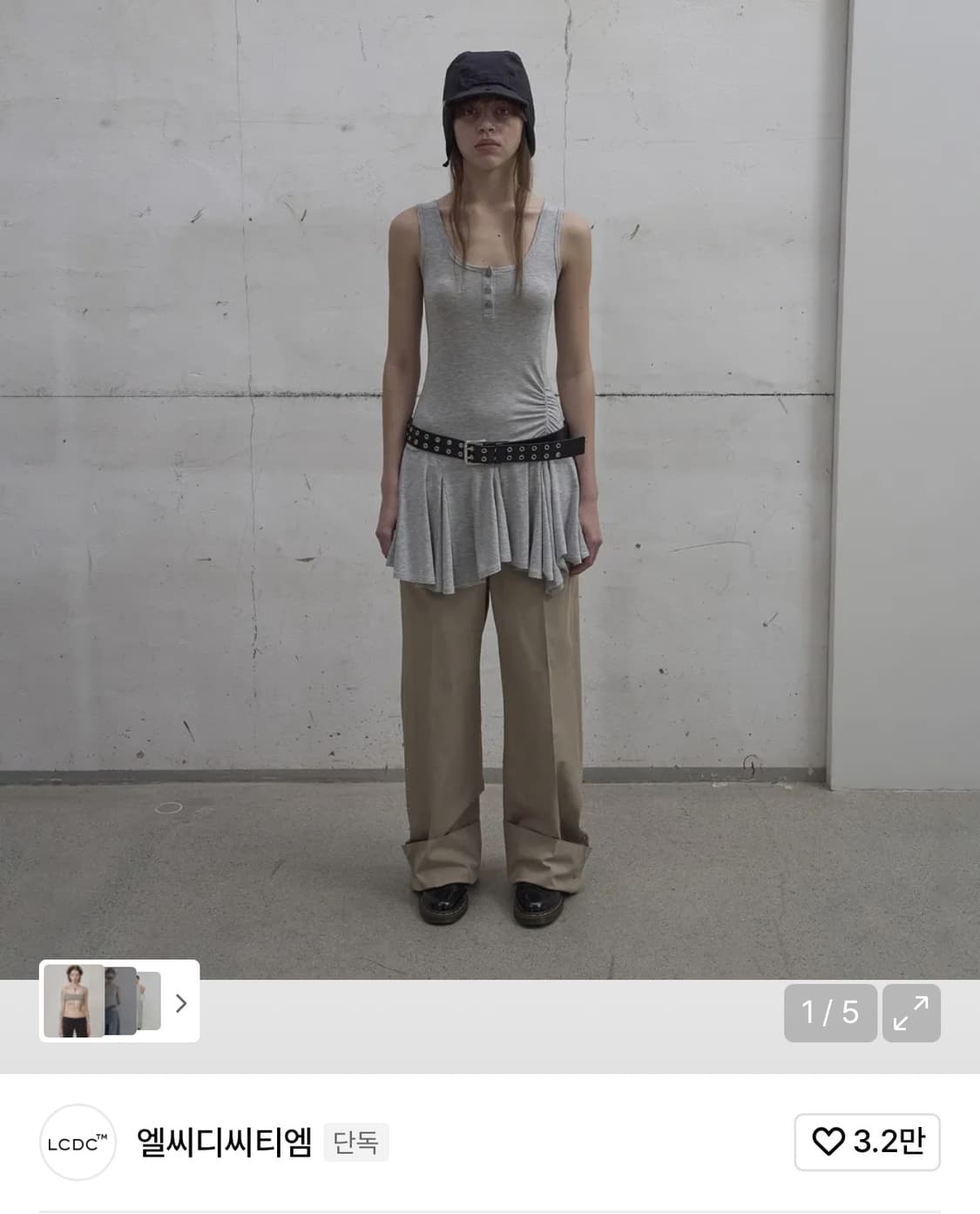 LCDC FRILL SLEEVELESS TOP GREY 상품이미지2