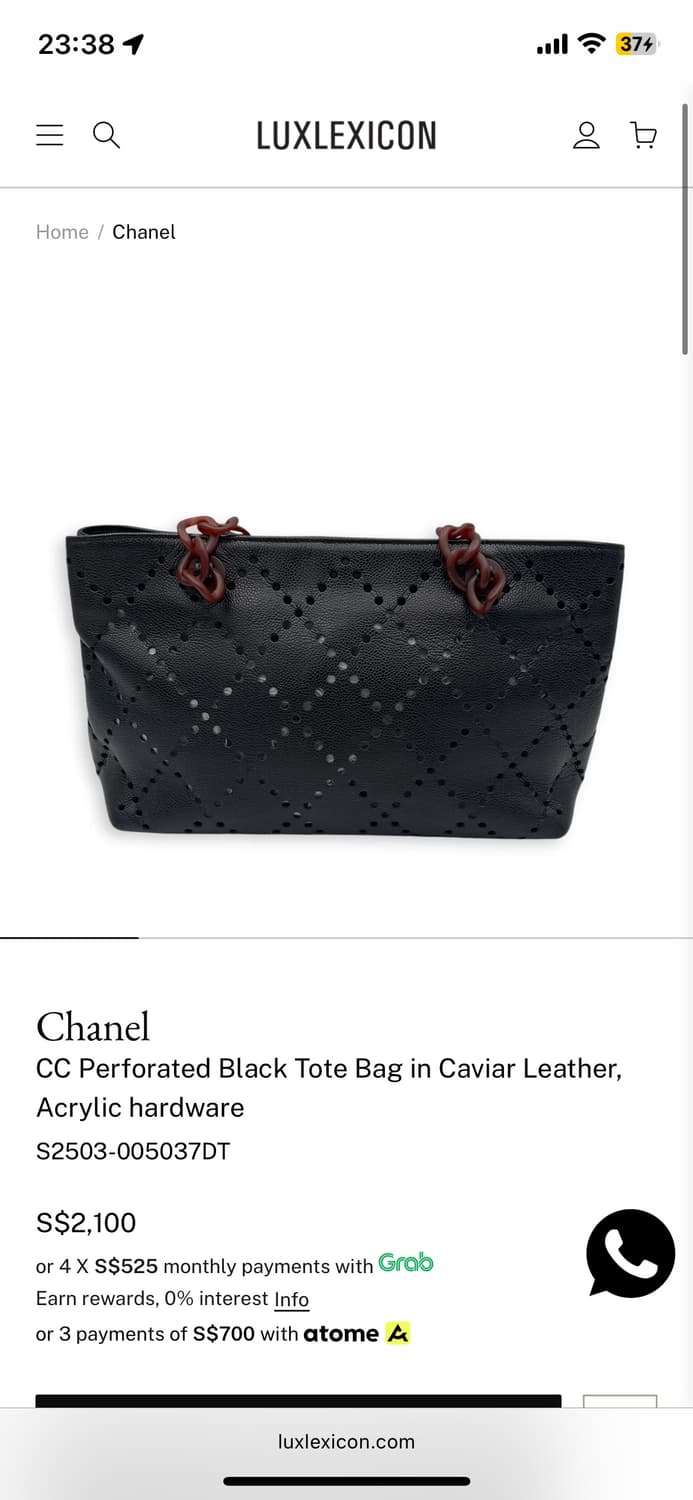 빈티지 샤넬 스몰백 상품이미지4