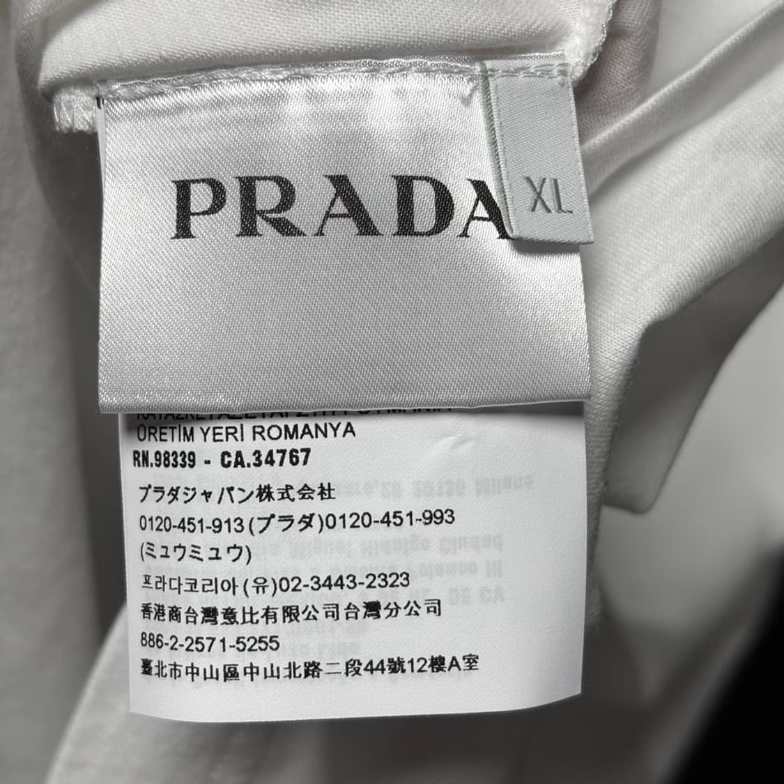 XL) 프라다 로고 반팔 티셔츠 상품이미지5