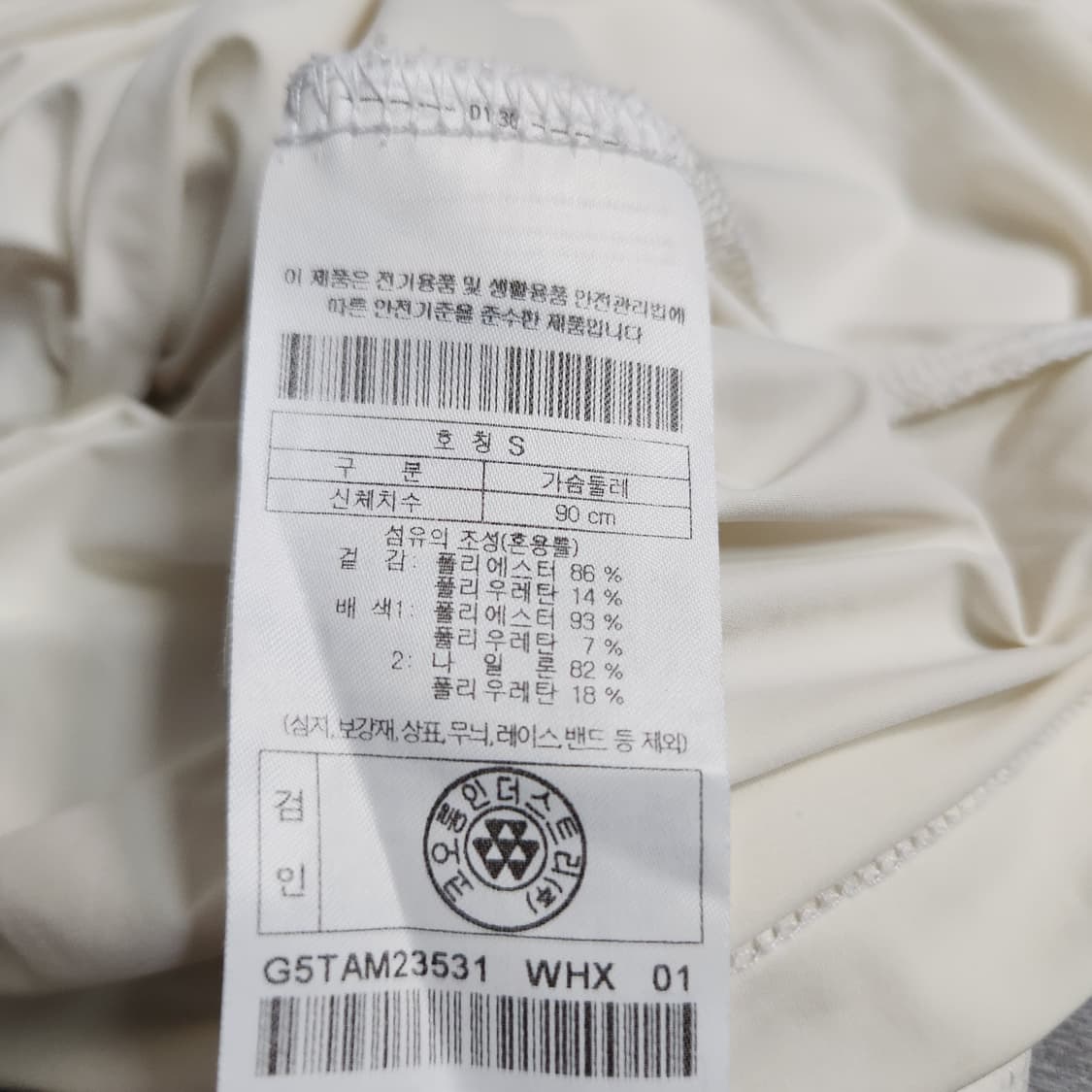 385B [S] 골든베어 골프 여성 반팔 티셔츠 상품이미지4