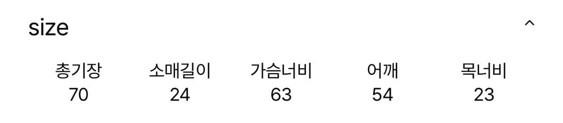 타일즈 덤플링 스커트 브라운 상품이미지2