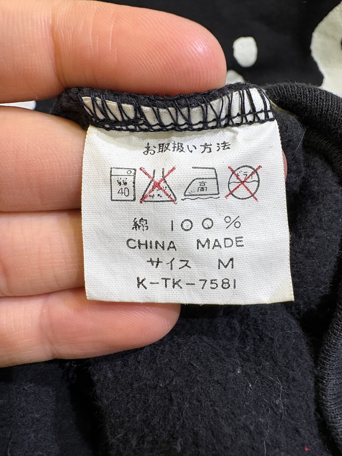 VINTAGE 맨투맨 상품이미지8