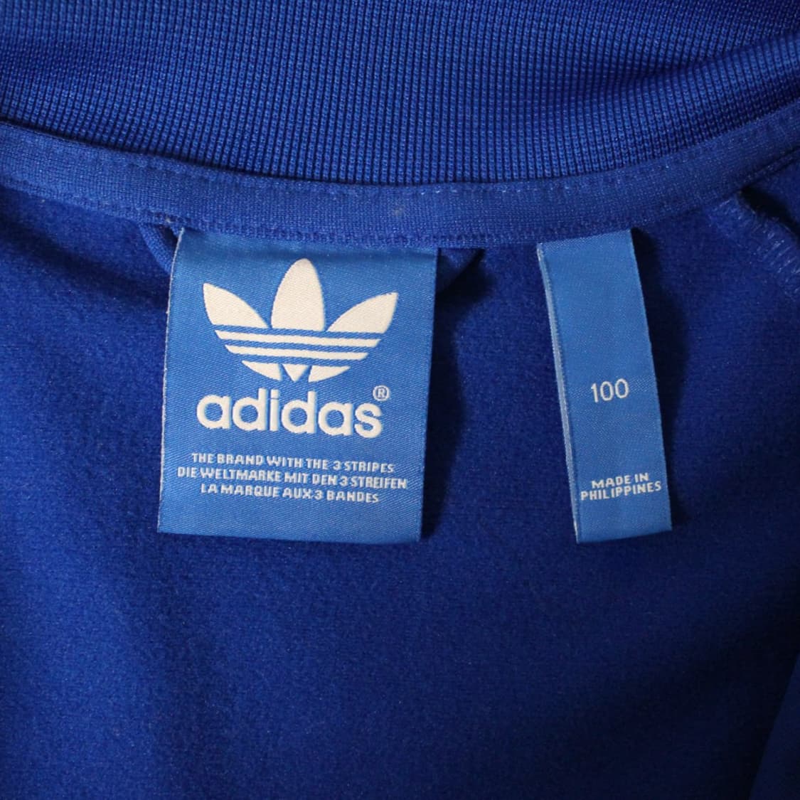 Adidas 아디다스 유로파 파이어버드 슈퍼스타 트랙탑 져지 L020 상품이미지3