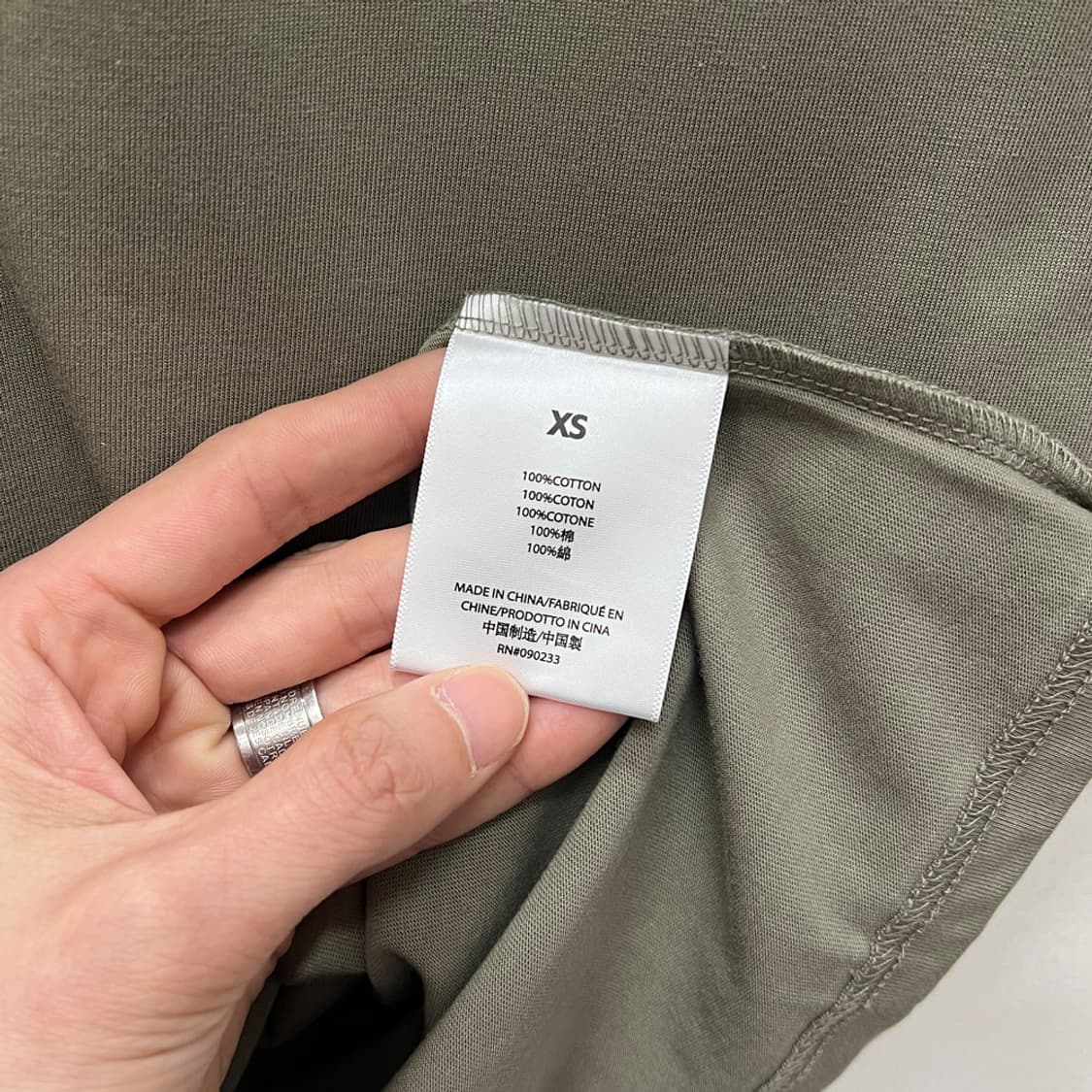 피어오브갓 에센셜 로고 반팔티 XS 상품이미지4