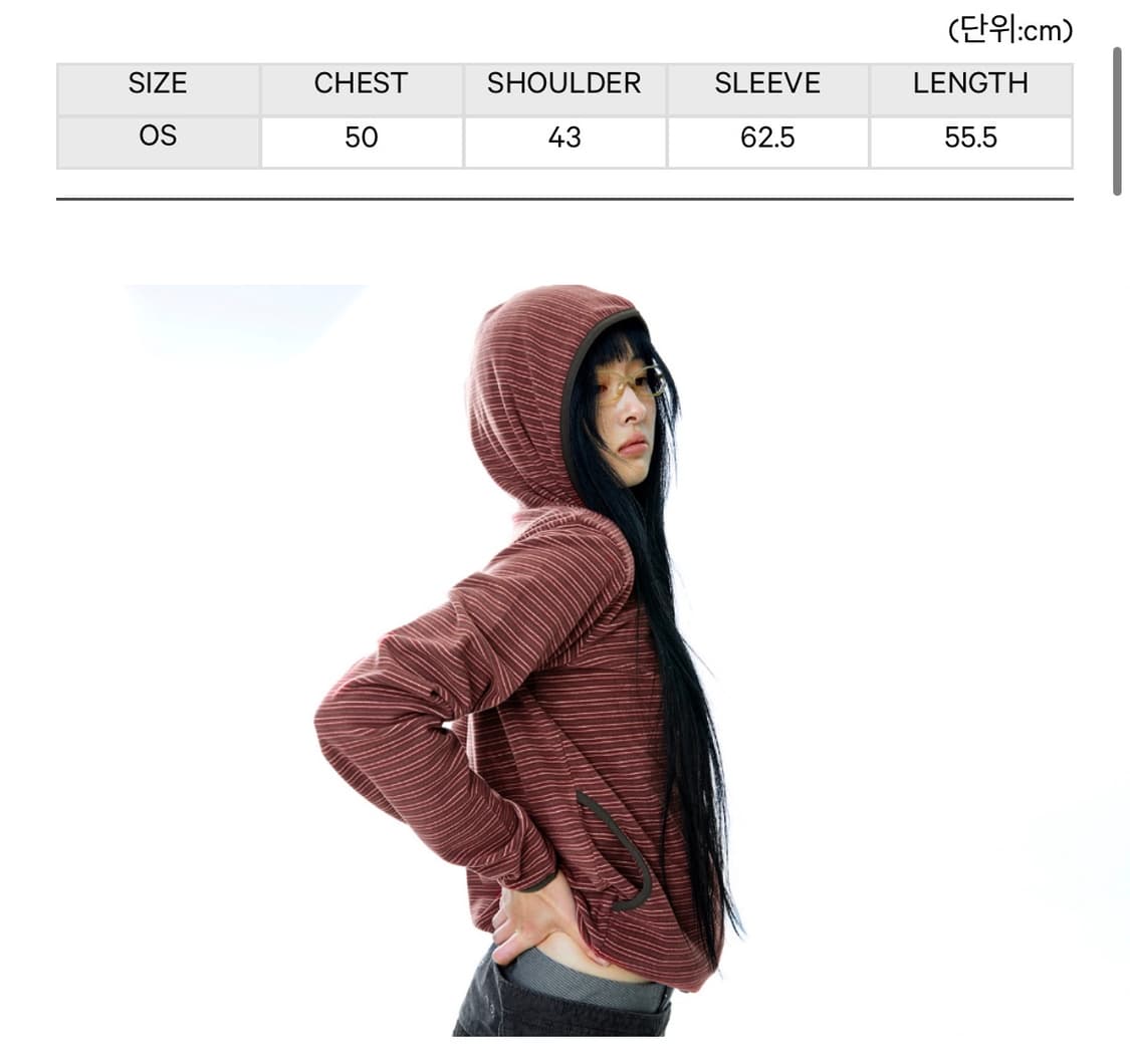 코이세이오 스트라이프 플리스 후드집업 상품이미지2