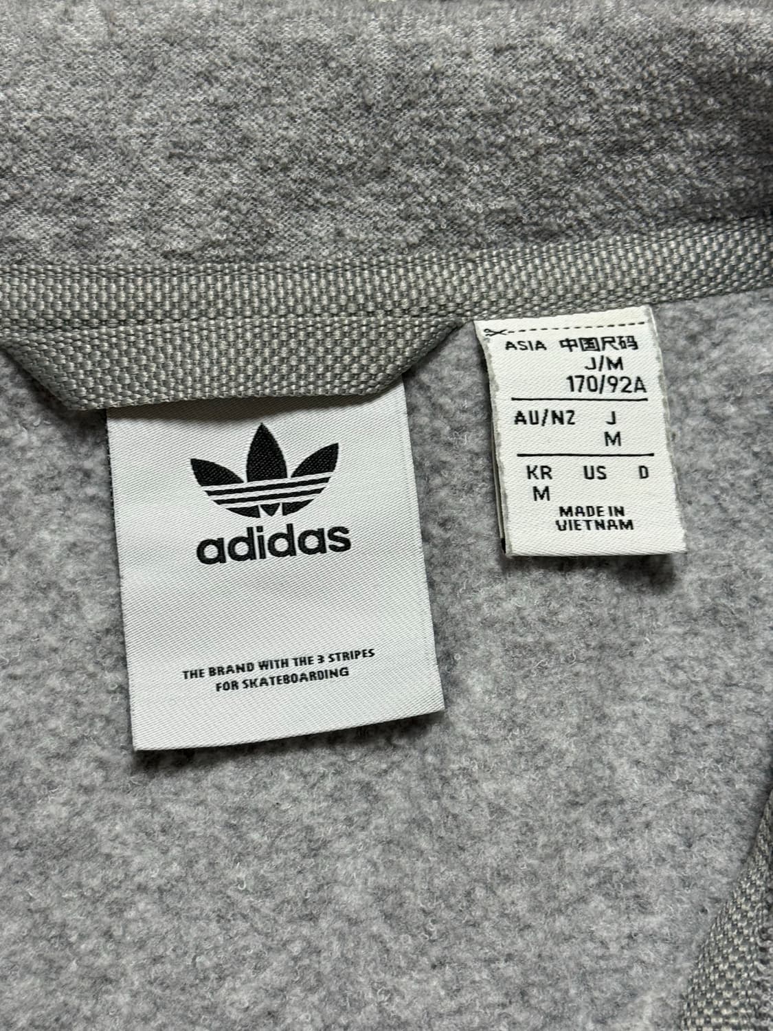 아디다스 부클 져지 자켓 그레이 상품이미지2