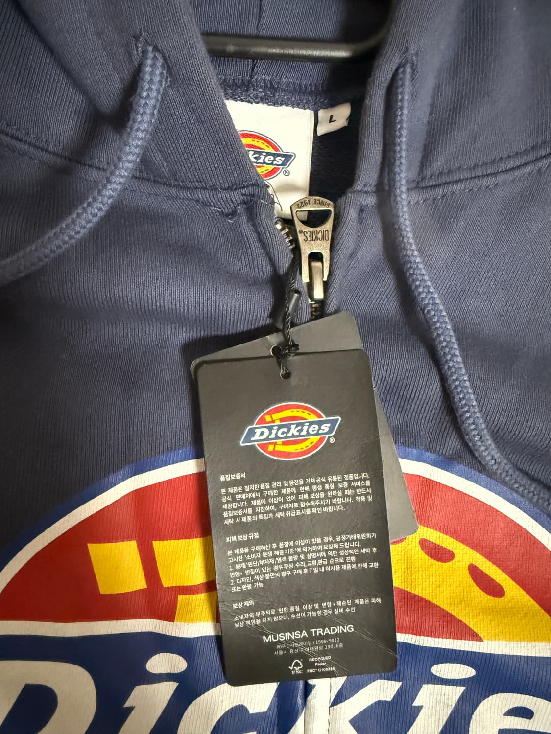 디키즈 후드집업 L 상품이미지2