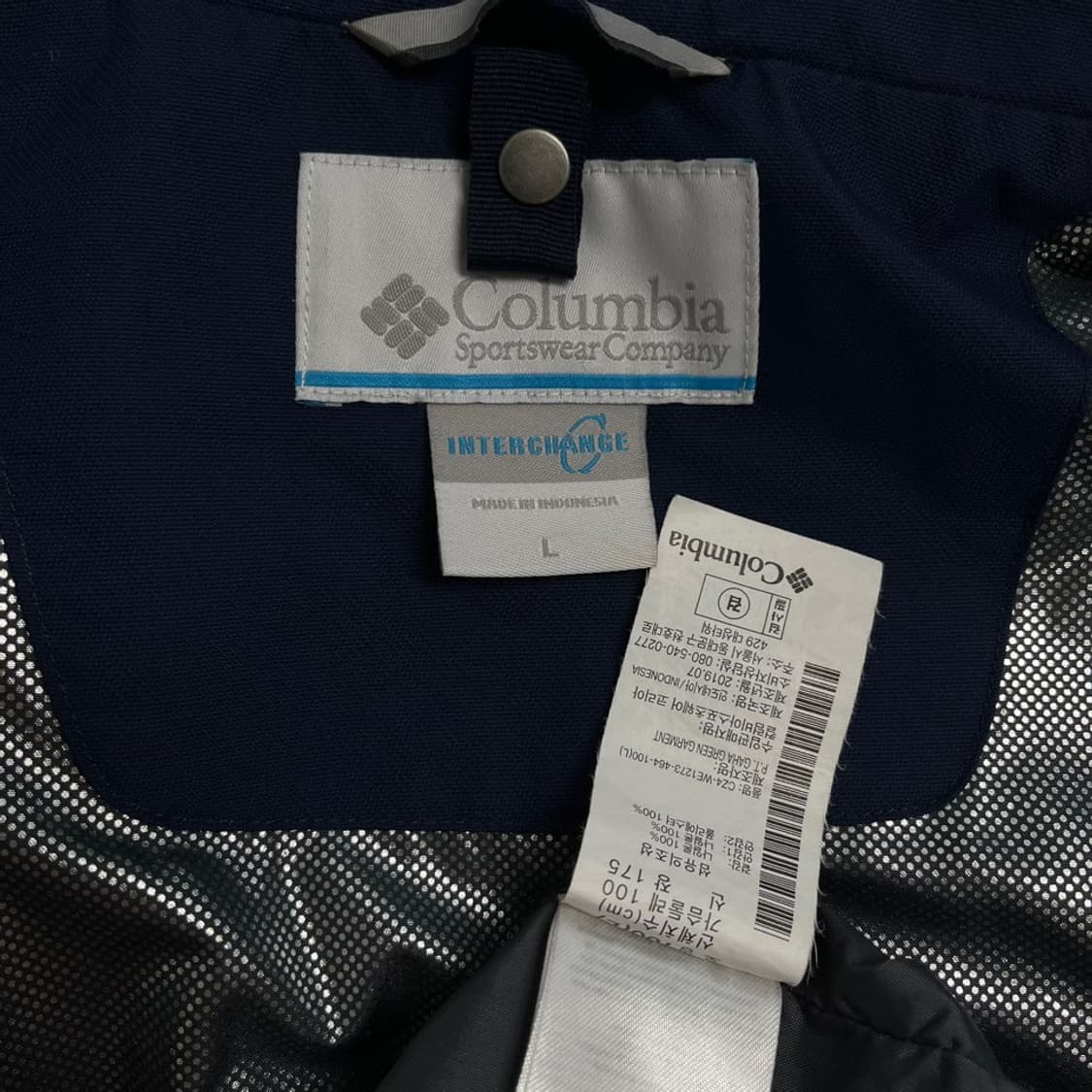 콜롬비아 바람막이/#796 상품이미지5