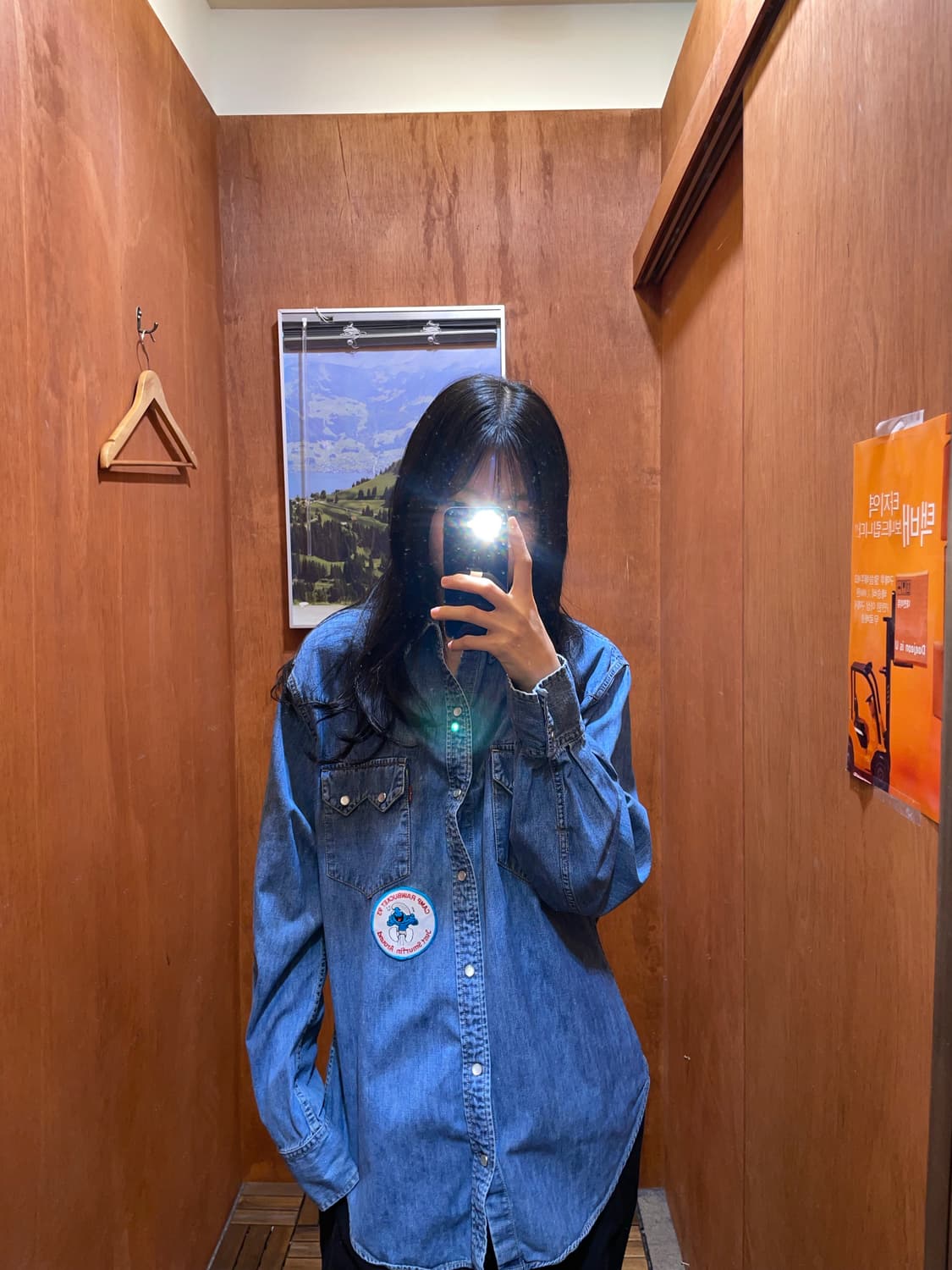 (M) Levi's 리바이스 코튼 데님 셔츠 상품이미지1