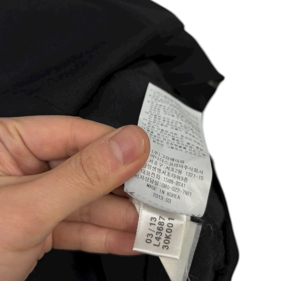 아디다스 유로파 트랙탑 상품이미지6