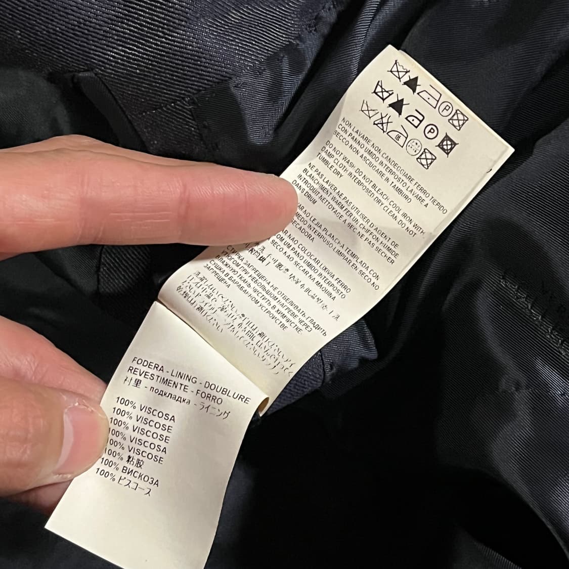 [105] 베르사체 피크드 자켓 상품이미지9