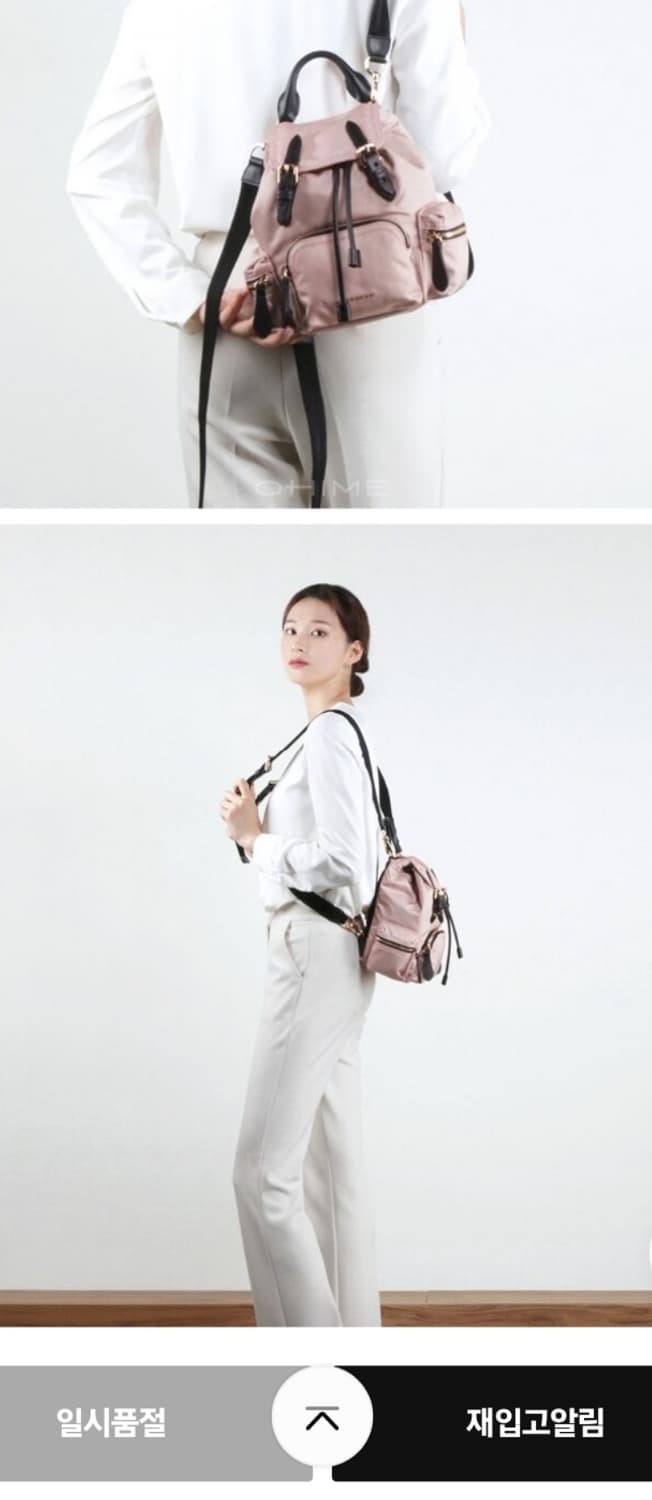 정품)급처1번사용상태좋음!버버리 럭색 핑크 백팩 아이유 가방 연예인 가방 상품이미지3