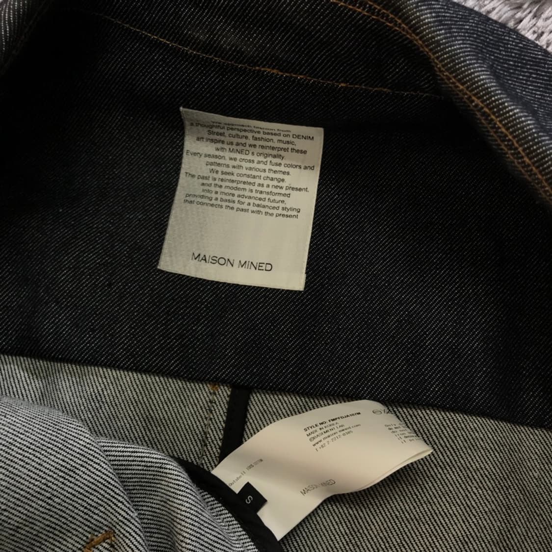 [[M, A급] 메종미네드 인디고 자켓 스트레이드 데님#320 상품이미지7