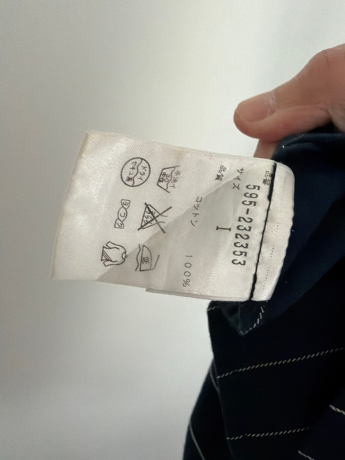 MHL 스커트 상품이미지4