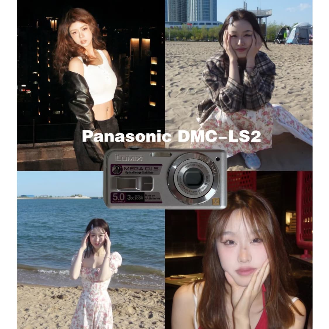 파나소닉 루믹스 dmc ls2 (작례 0 소프트스킨 0) 상품이미지3