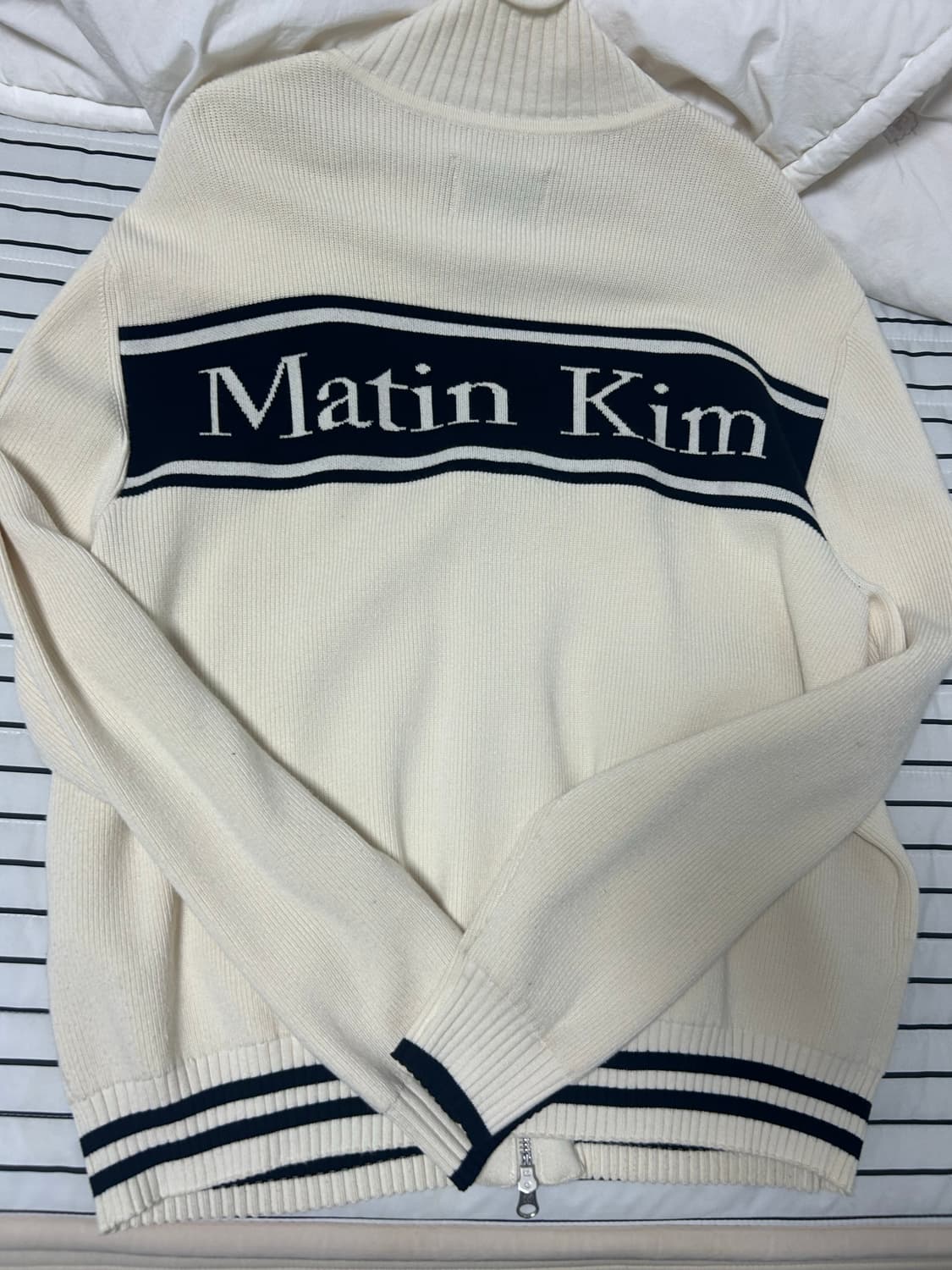 마뗑킴 가디건 상품이미지1