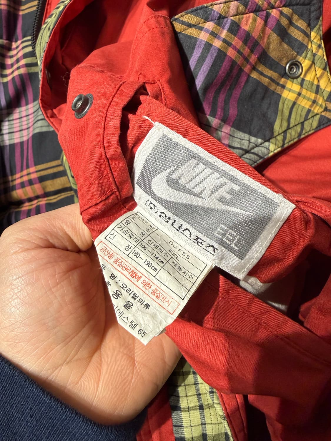 삼나스포츠 나이키 리버서블 패딩 상품이미지7