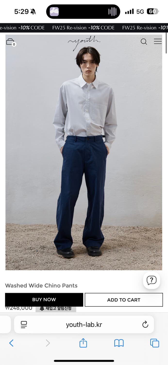 유스 Youth Washed Wide Chino Pants 상품이미지1