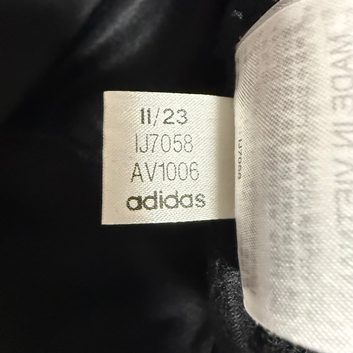 아디다스 파이어버드 져지 블랙 XL 트랙탑 상품이미지5