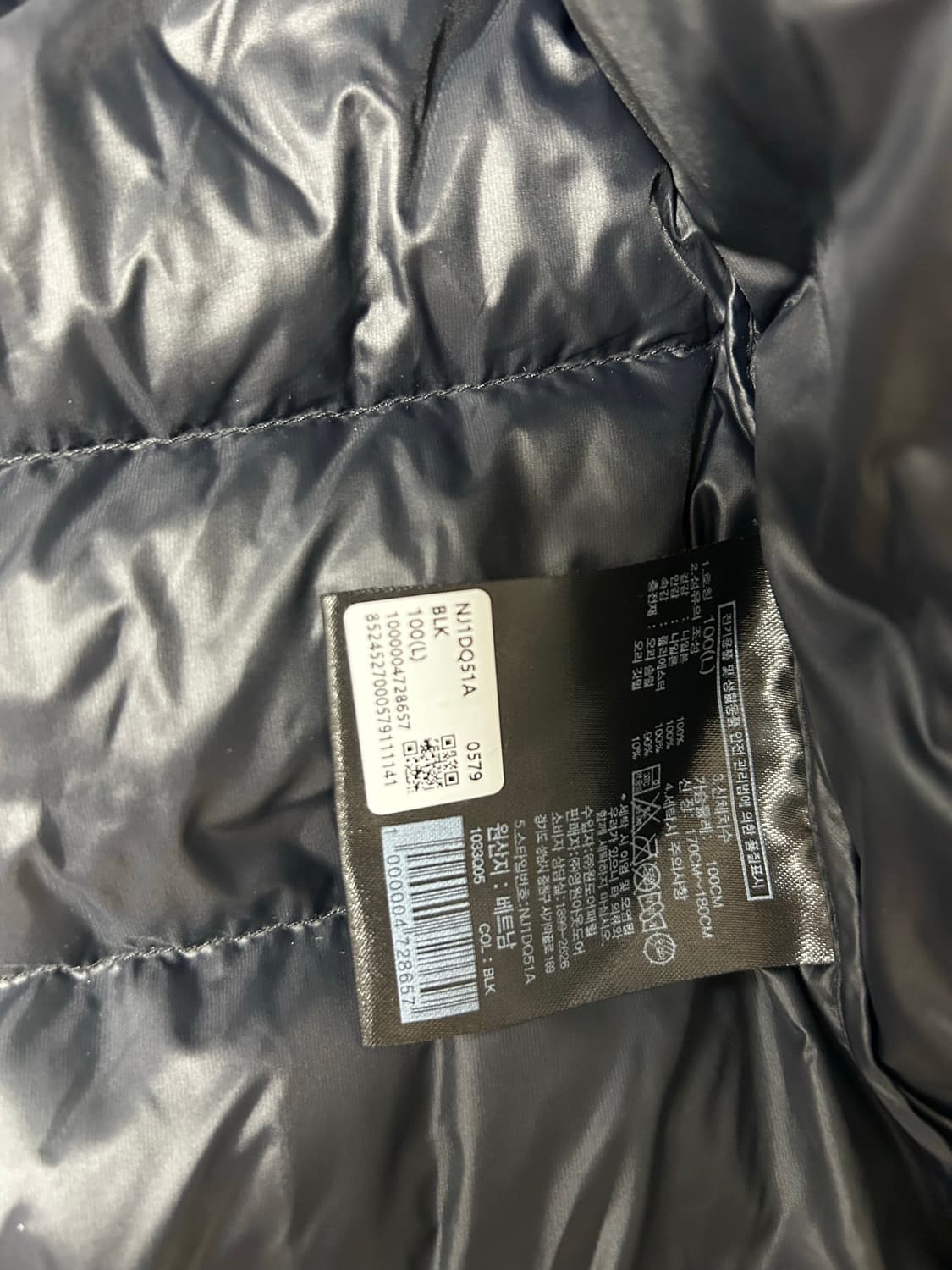 노스페이스 마티에 경량패딩 블랙 L 상품이미지3