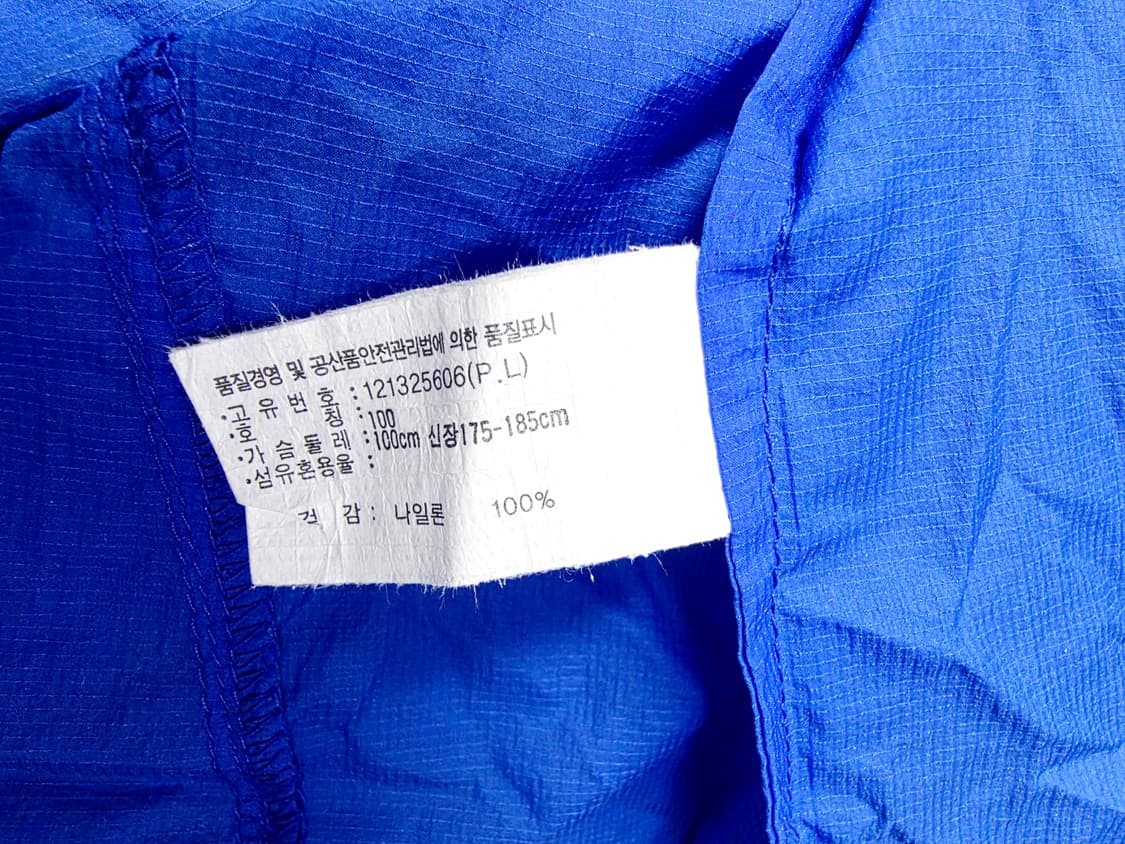 [아식스] 블루 네온옐로우 배색 초경량 후드 런닝 바람막이 100 (실측 상품이미지3