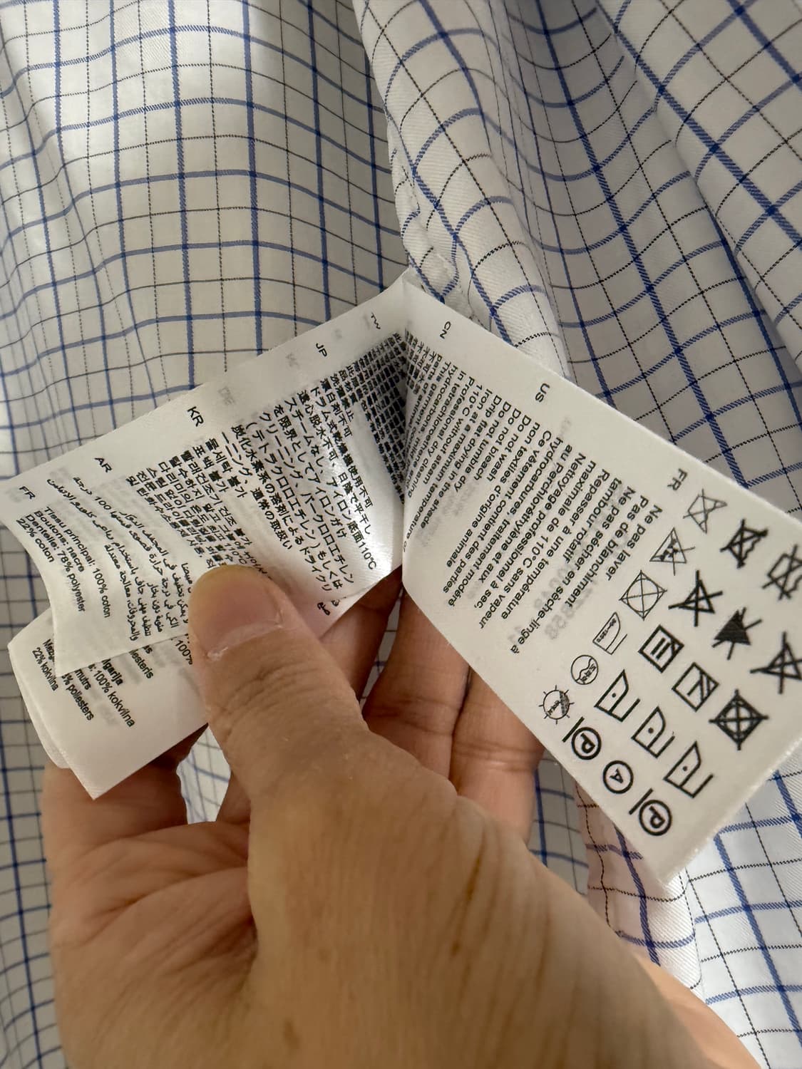 산드로 러플 체크 블라우스 1 상품이미지5