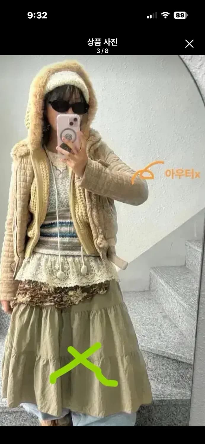 빈티지 히피모리 코디셋(4pcs set) 상품이미지3