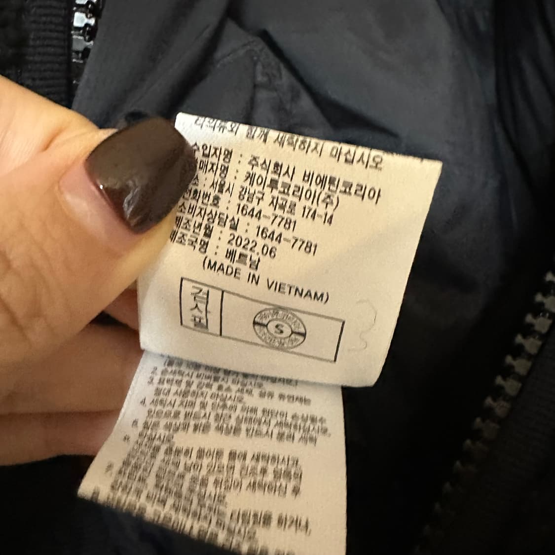  케이투 K2 남자 후드 패딩 양면뽀글이 거위털 105 상품이미지9