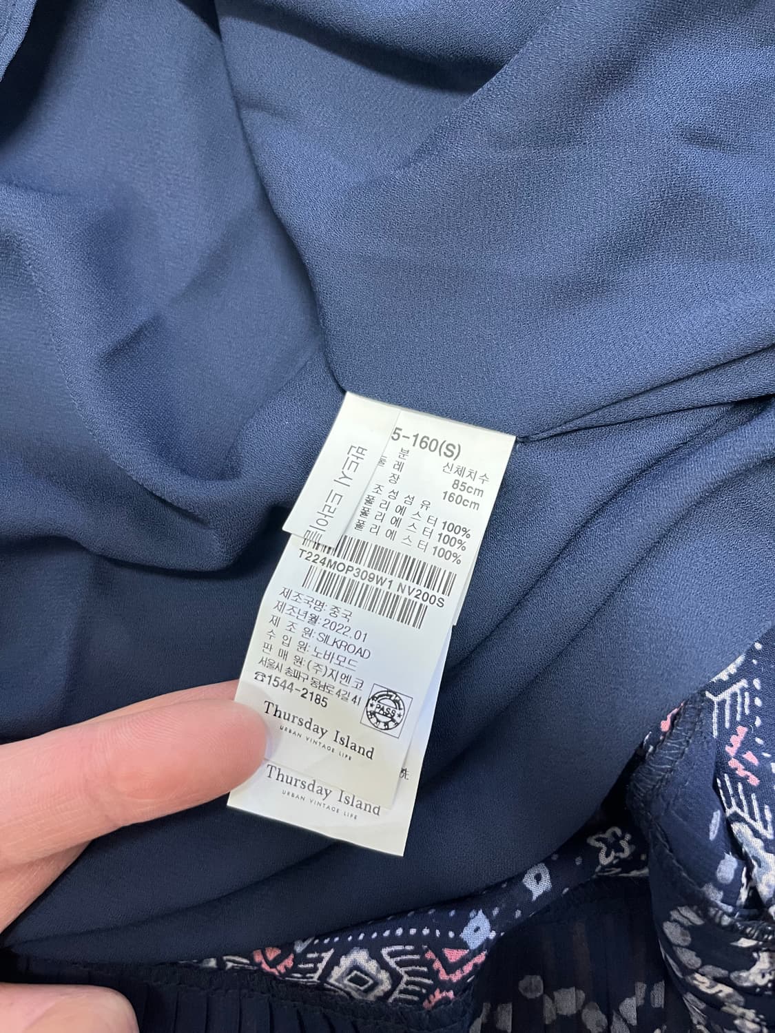 써스데이 아일랜드 반팔 롱 원피스 상품이미지10