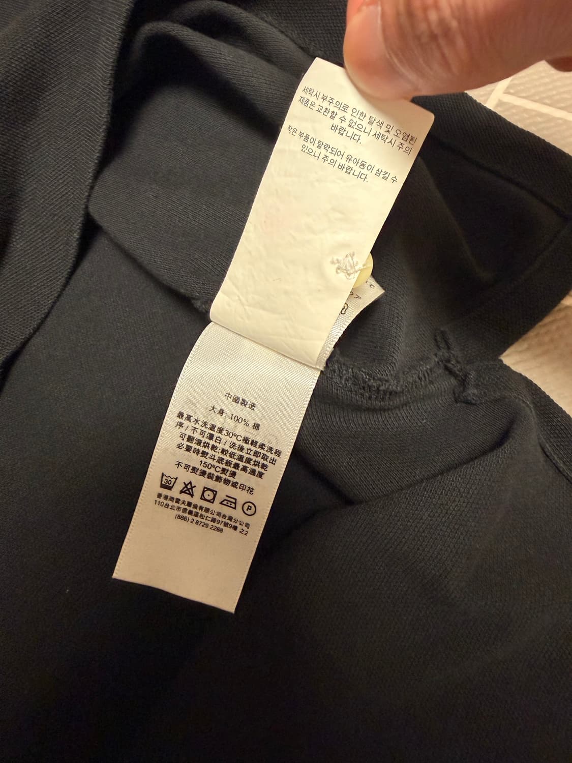 폴로 빅포니 긴팔 럭비티 상품이미지8