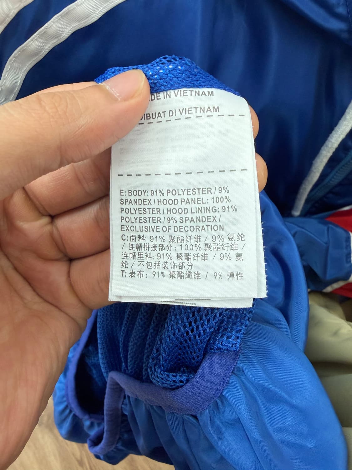 아디다스 오리지널 요코하마 마리노스 트랙 윈드브레이커 후드 자켓 상품이미지6