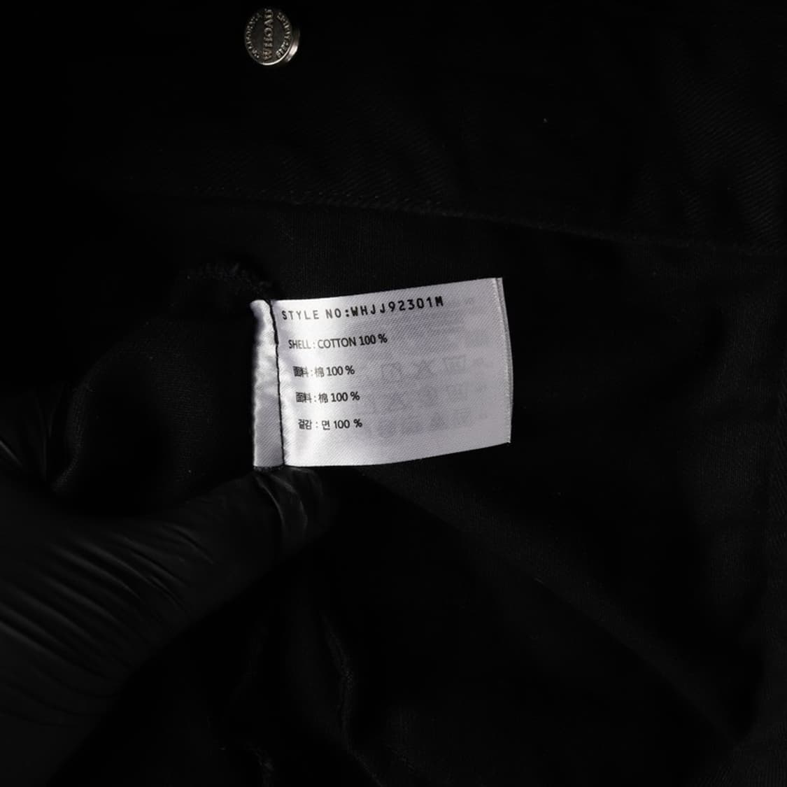 WHO.A.U 코튼 자켓 L 상품이미지6