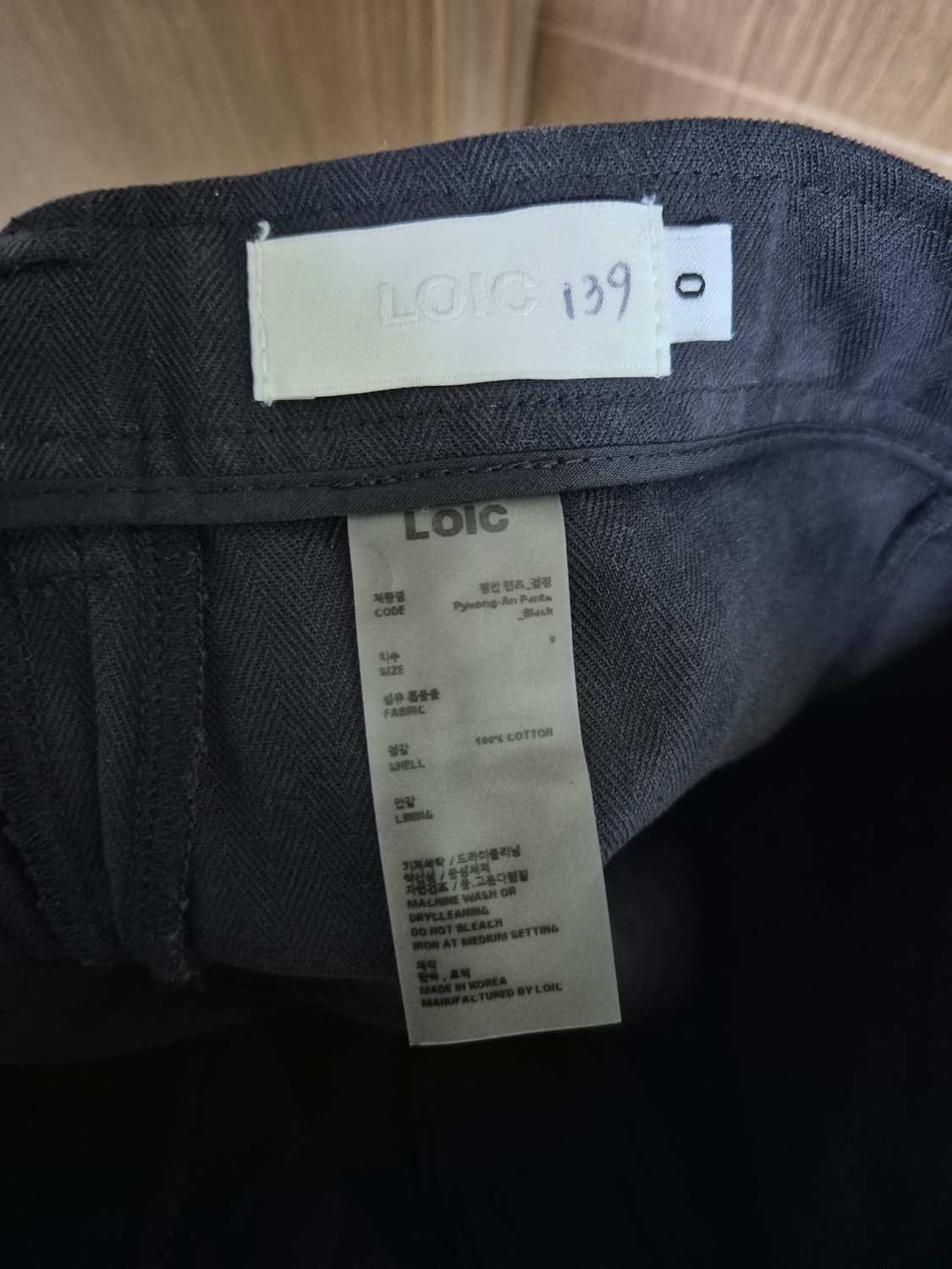 로익 평안 팬츠 블랙 0 상품이미지4
