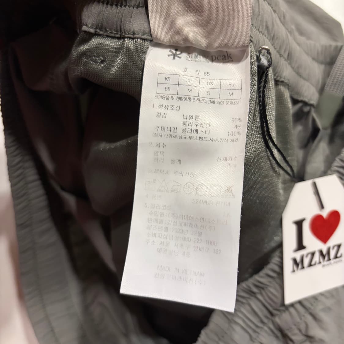 [M] 스노우피크 카고 나일론 팬츠 그레이 C896 상품이미지8