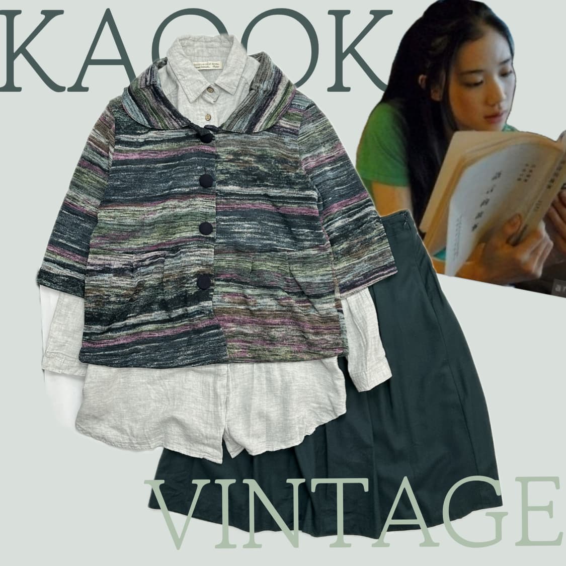 🍀하구미의 포레스트 코디세트🍀 셔츠 스커트 레이어드 그런지 러블리 상품이미지1