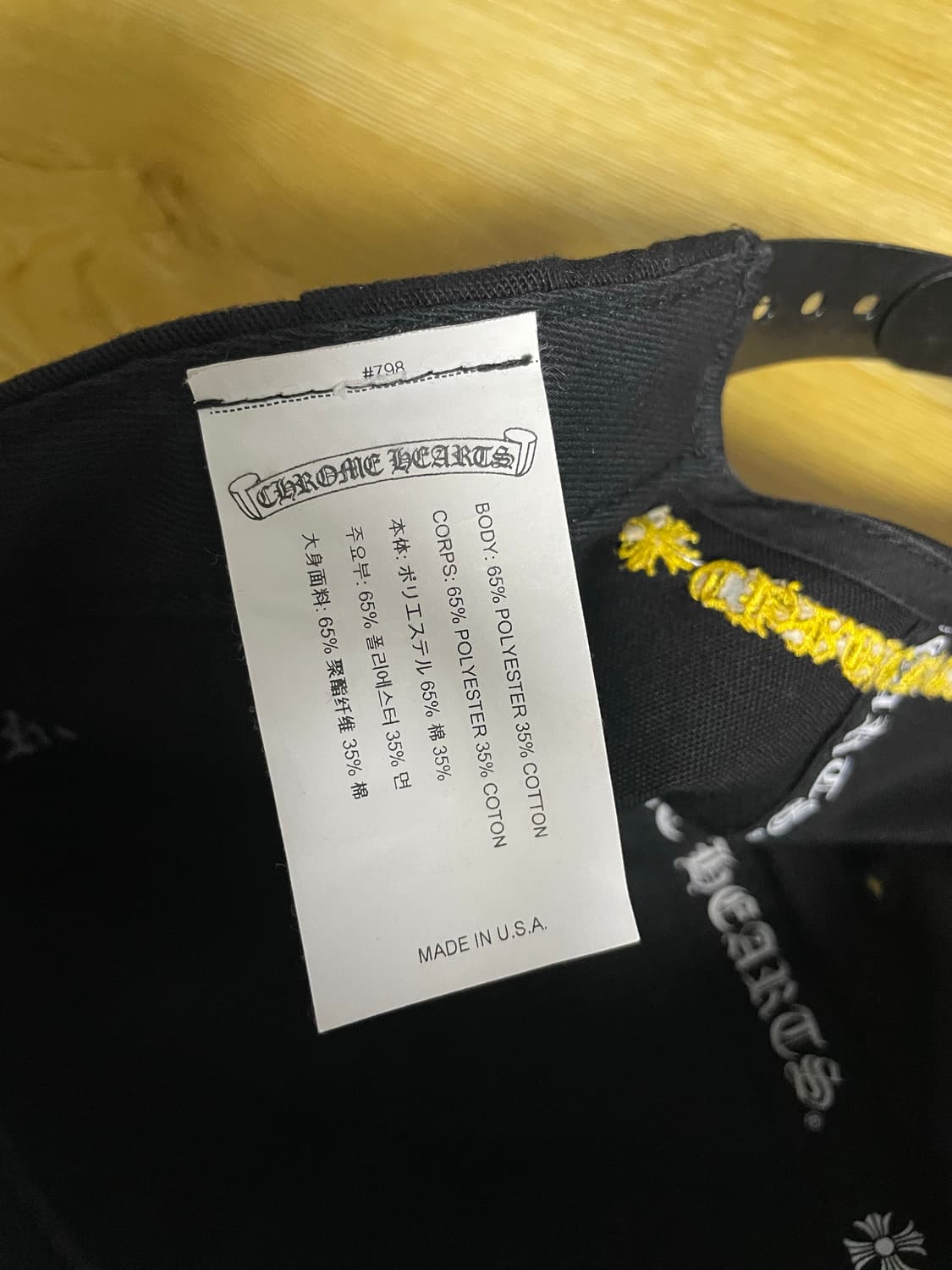 크롬하츠 베이스볼캡 상품이미지4