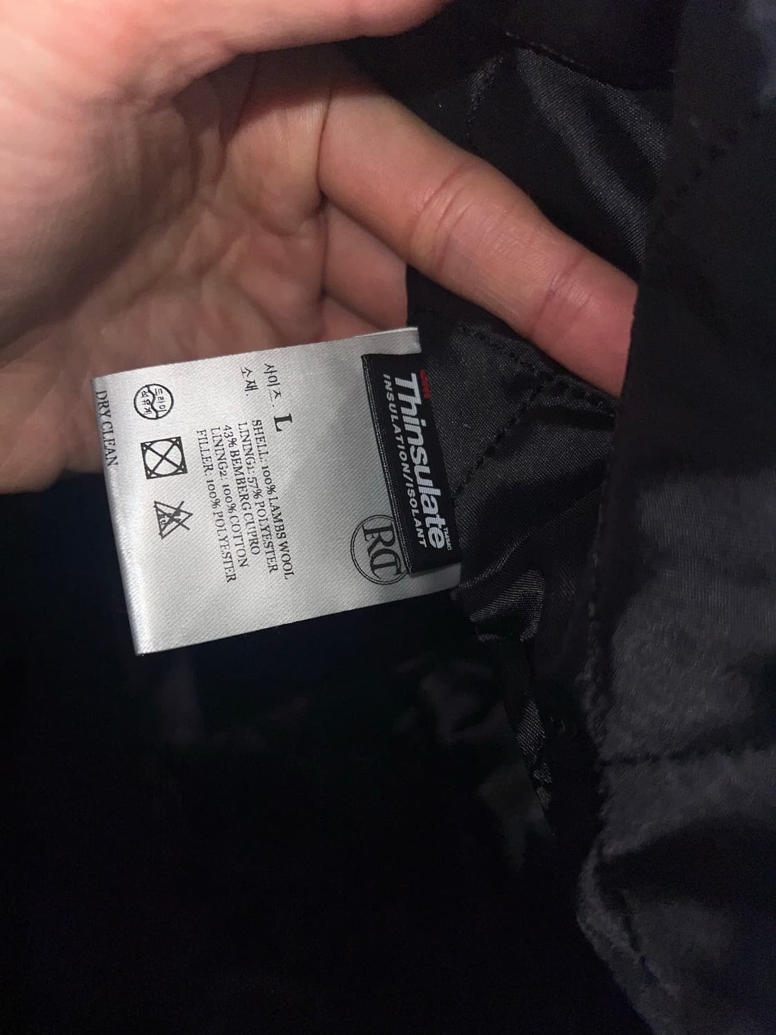 렉토 피코트 L사이즈 상품이미지3