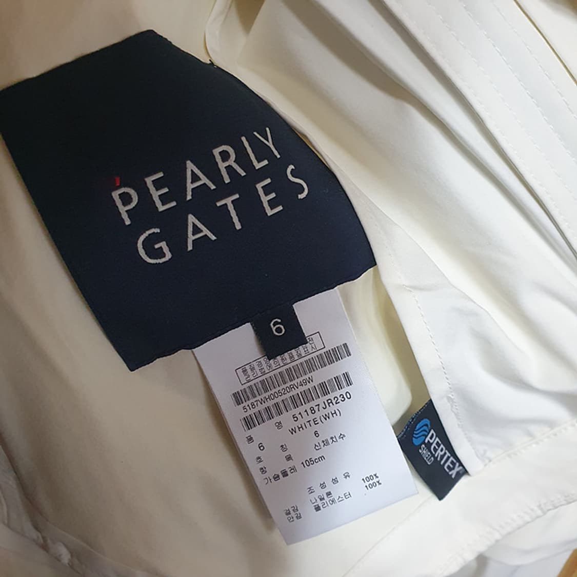 파리게이츠 바람막이 105 상품이미지3