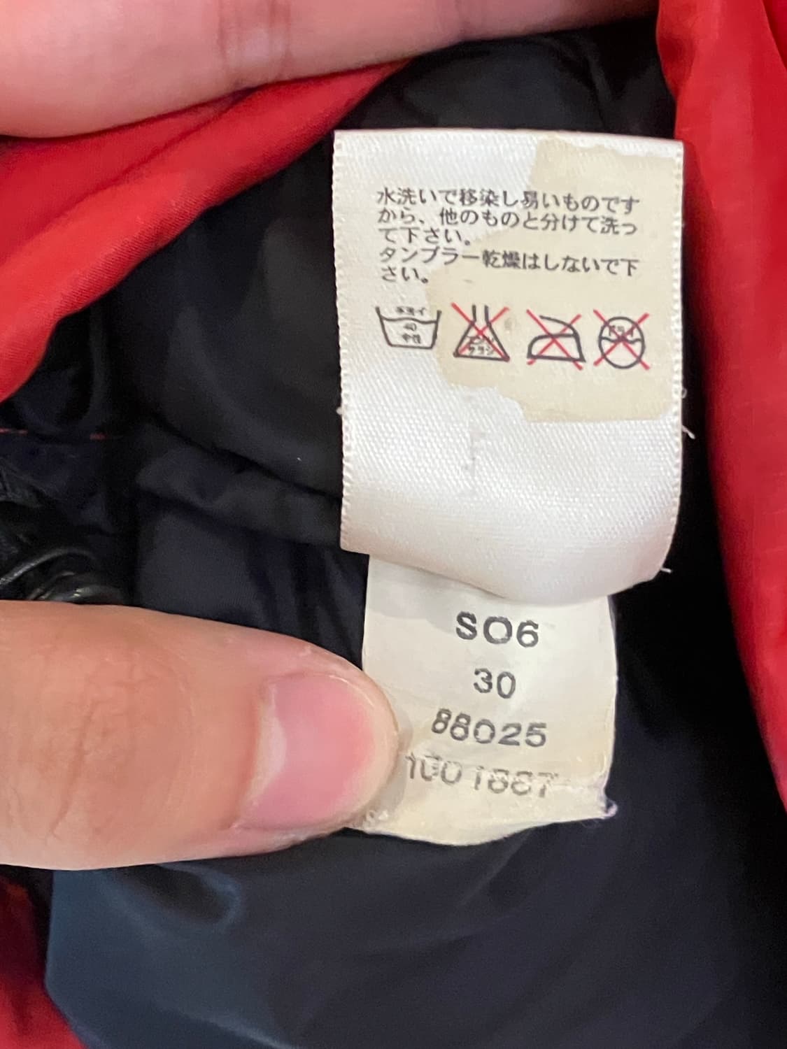 노스페이스 일본판 700필 눕시 레드 상품이미지6