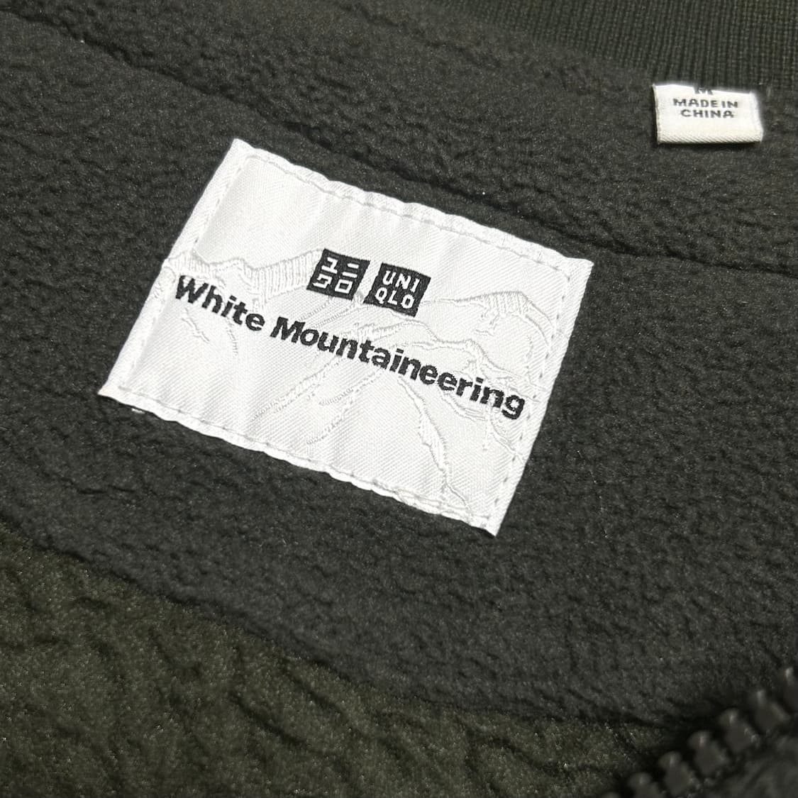 [L] Uniqlo 유니클로 x 화이트 마운티니어링 카키 후리스 자켓 상품이미지4