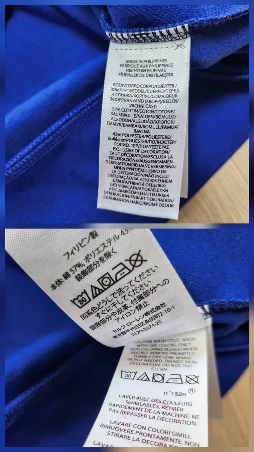 폴로랄프로렌 후드집업 (XL, 상품이미지9